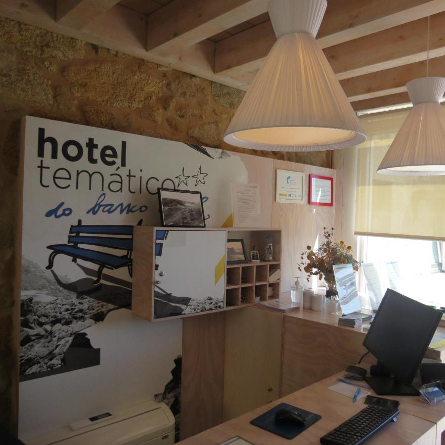 Hotel Tematico Do Banco Azul フィニステレ エクステリア 写真